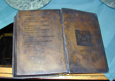 Bronze Book